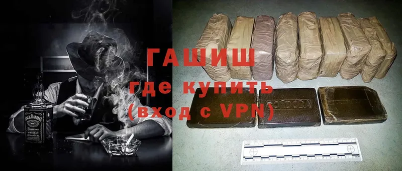 Гашиш индика сатива  Болгар 